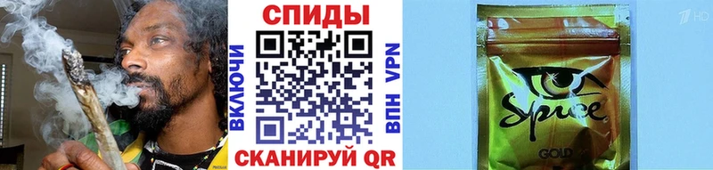 БУТИРАТ 99%  купить наркотики сайты  shop состав  Жуков 