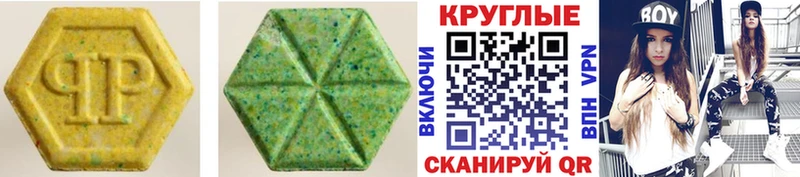 дарнет шоп  OMG ссылки  Экстази DUBAI  Жуков 