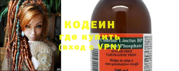 скорость mdpv Волосово