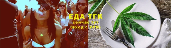 скорость mdpv Волосово