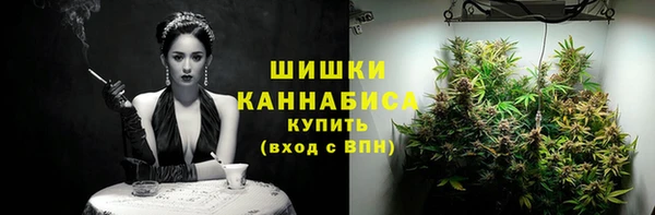 прущая мука Володарск