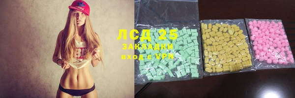 прущая мука Володарск