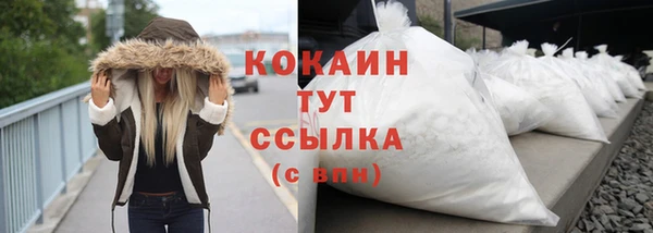альфа пвп Верхнеуральск