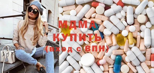 альфа пвп Верхнеуральск