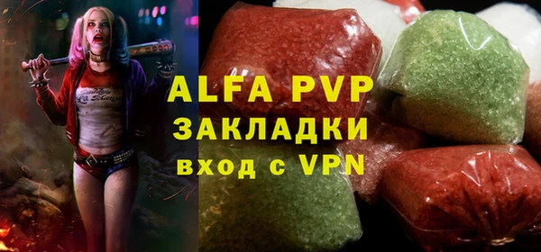 дистиллят марихуана Горнозаводск