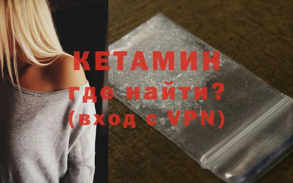 прущая мука Бабаево