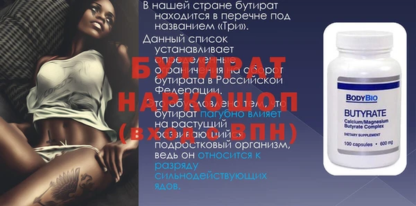 скорость mdpv Волосово