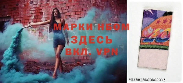 прущая мука Бабаево
