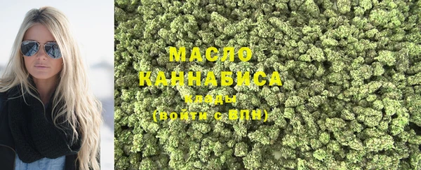 прущая мука Володарск