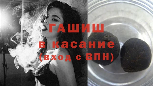 кокаин перу Волоколамск