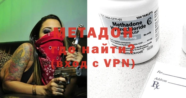 стаф Верея
