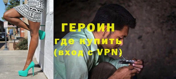 альфа пвп Верхнеуральск