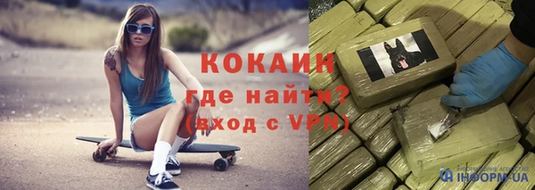 МДМА Горняк
