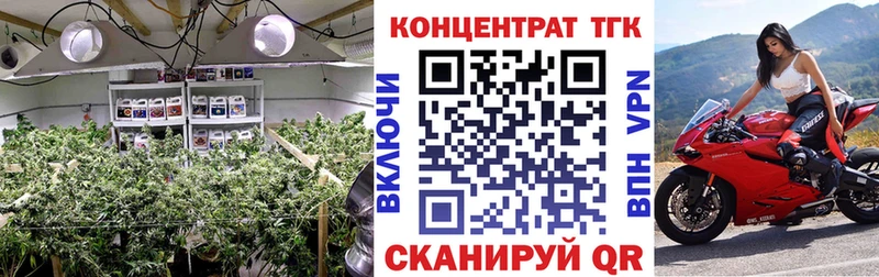 купить  сайты  Жуков  ТГК гашишное масло 